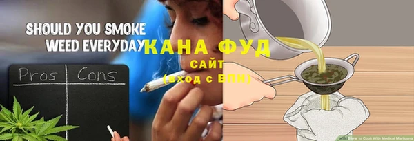 ешки Белокуриха